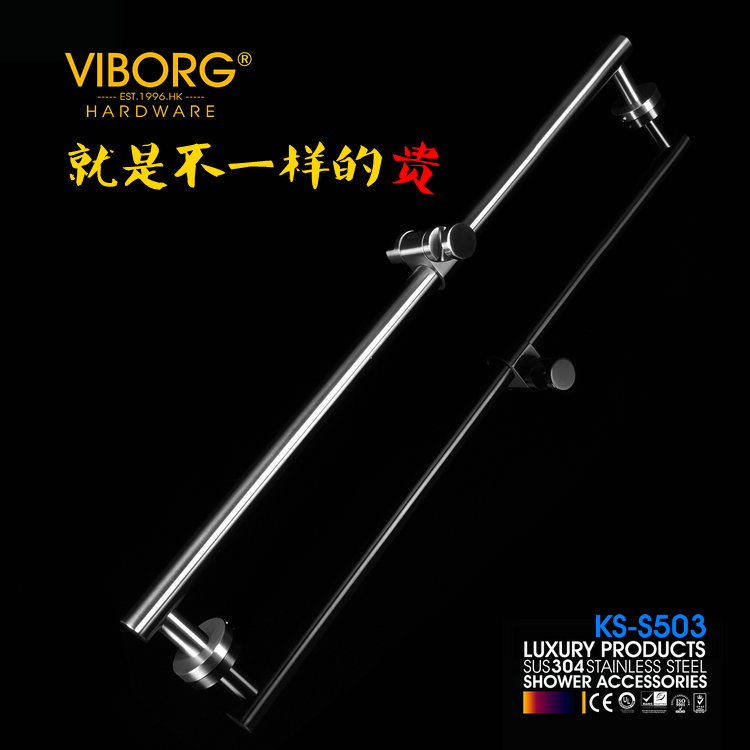 ����򱤶๦����ԡ����ͷs503