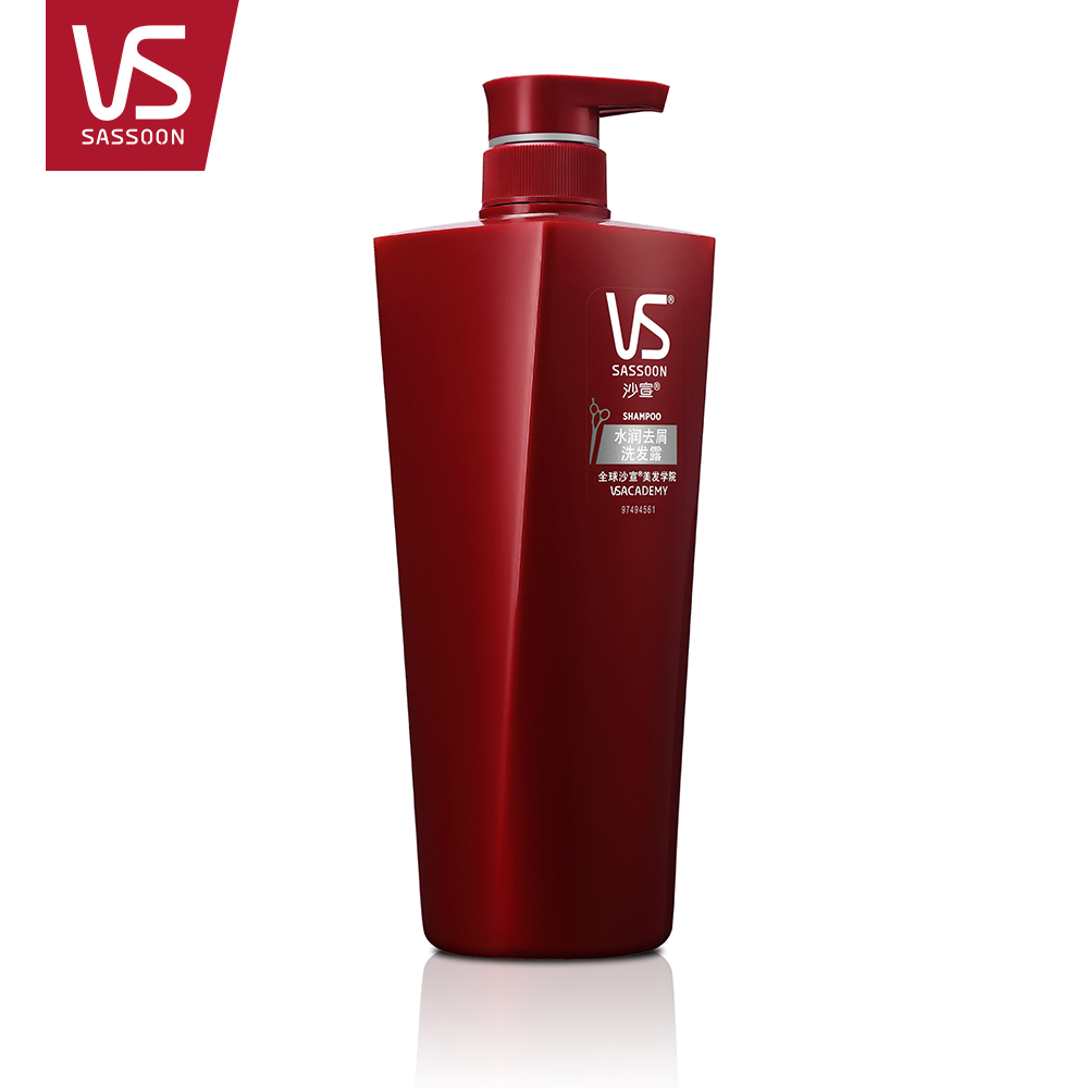 VS沙宣洗发水 水润去屑洗发露/乳750ml 400ml 200ml 抚平毛躁顺滑