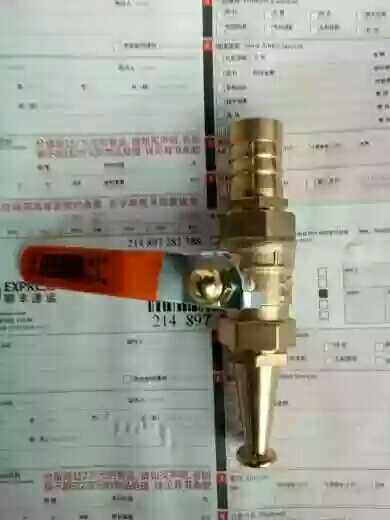 Hot-pin reinforced cement concrete mixer accessories water gun head spray valve mixer car wash nozzle