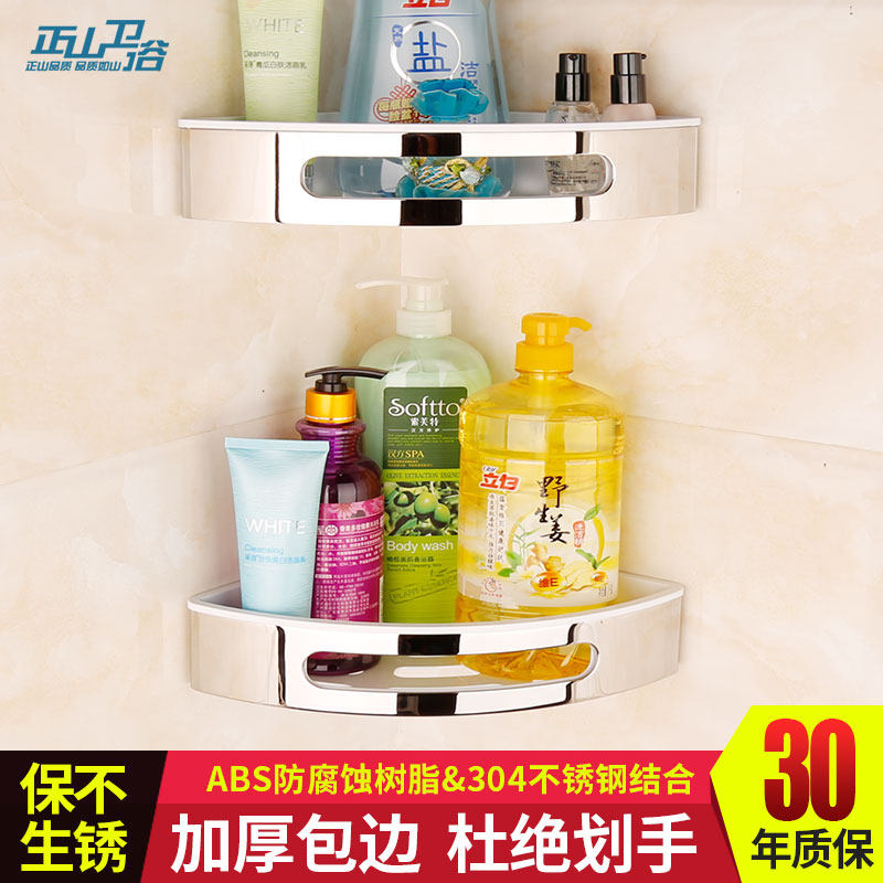 ��ɽ304��������Ǽ�33114