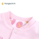 Tongtai mùa thu cho bé bộ đồ lót đôi bé gái bằng vải cotton dày mùa thu quần dài hai lớp đồ lót bằng cotton - Quần áo lót đồ lót cho bé gái tuổi dậy thì Quần áo lót