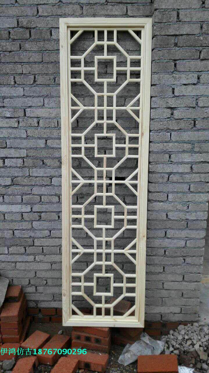 Dongyang red wood carved flower lattice Chinese imitation ancient and made solid wood hollowed-out Xuanguan partition screen background Mug doors and windows