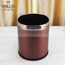 Plastic trash can single and double layer leather bag barrels ktv clubhouse home luxury trash can