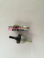 Digging mobile phone access 3864274-1 Lonking/Modern expert/Lonking electronic solenoid valve ball head