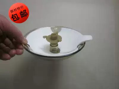 Suitable for boss range hood accessories oil leaking range hood CXW-200-6100 oil cup oil box Oil Bowl coasters