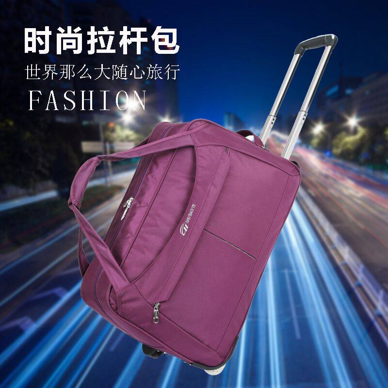 Travel Bag Women Luggage Bag Men's Large Capacity Pull Rod Bag Han Edition Handbag Casual Folding Check-in Bags Travel Bag
