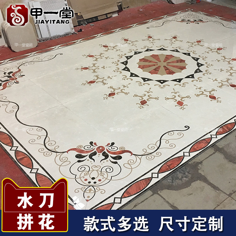 ��һ�üӹ���שƴ������ʯSDPH07