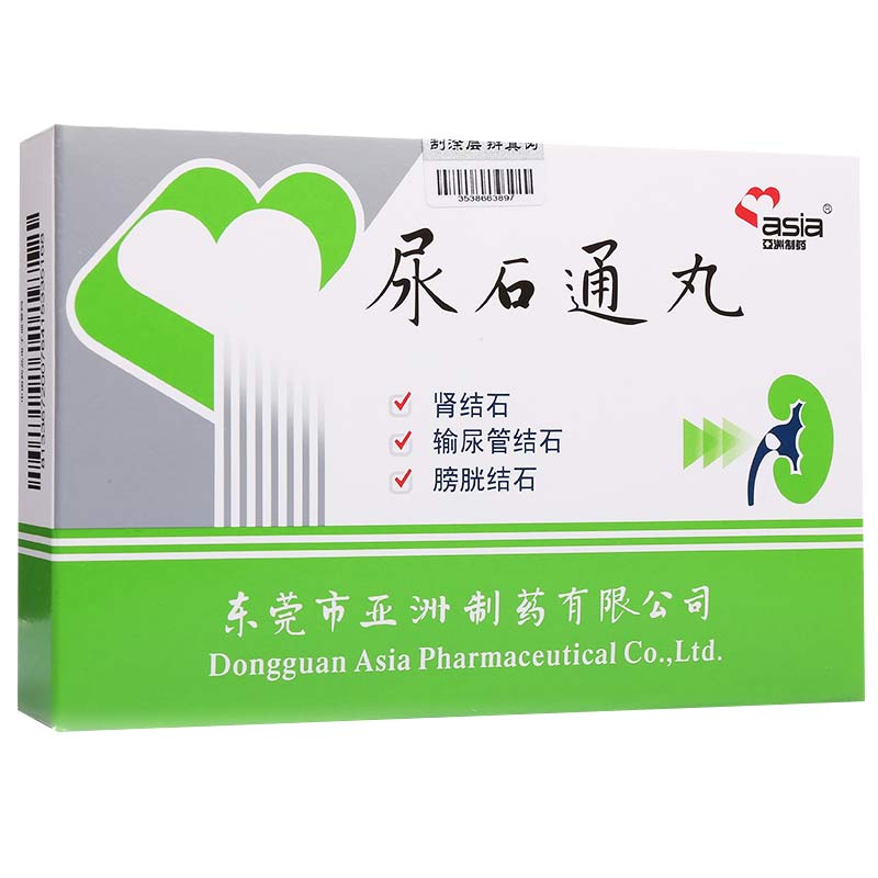 asia/亚洲制药 尿石通丸 4g*6袋/盒