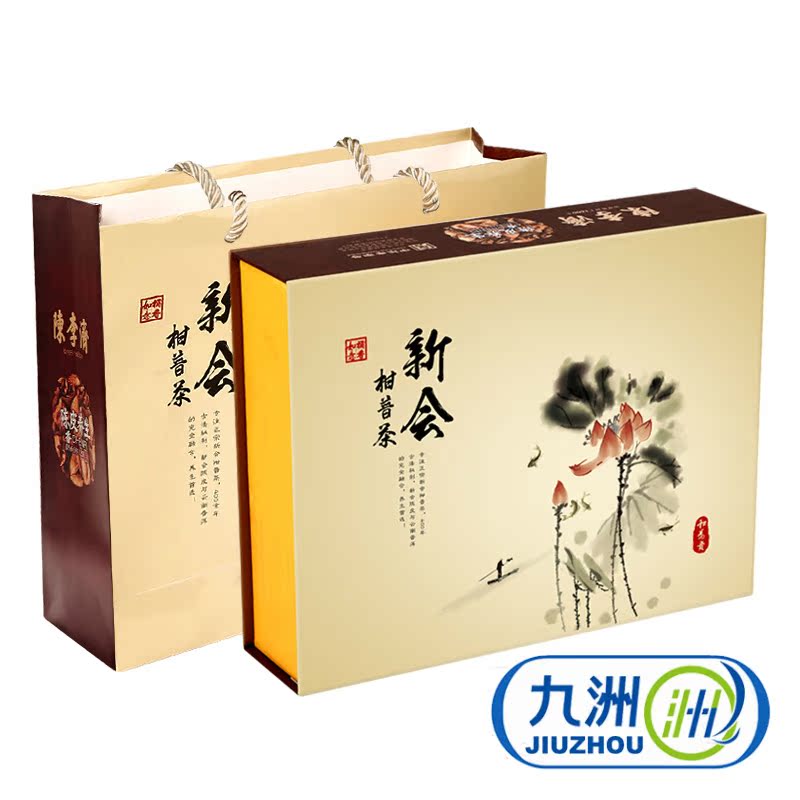 【和为贵】陈李济普洱茶 送礼 盒装 礼品茶叶