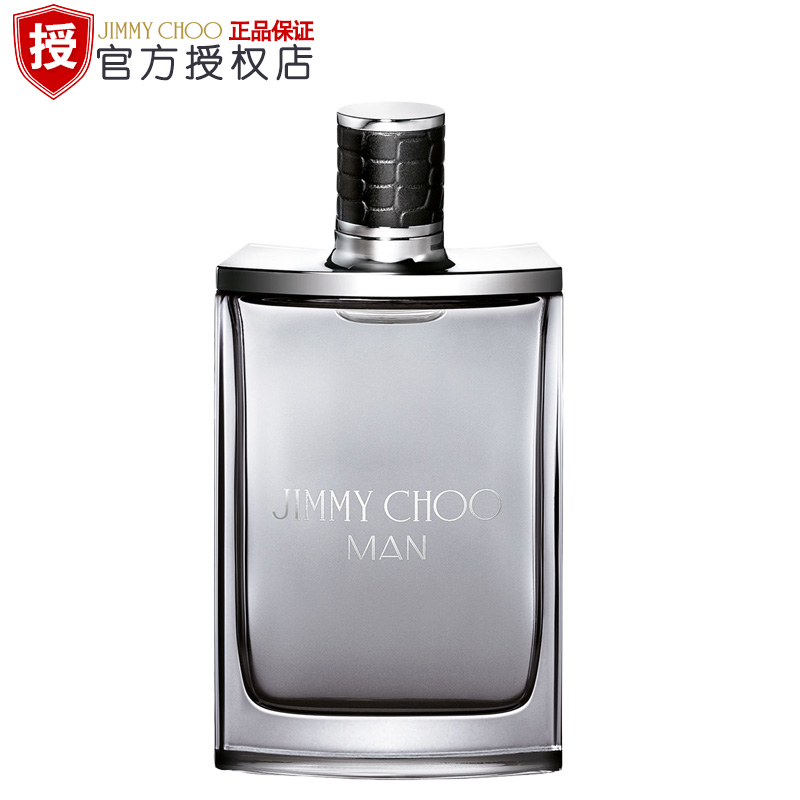 Jimmy Choo/吉米周同名男士淡香水30ml 持久清新 法丽莎香水