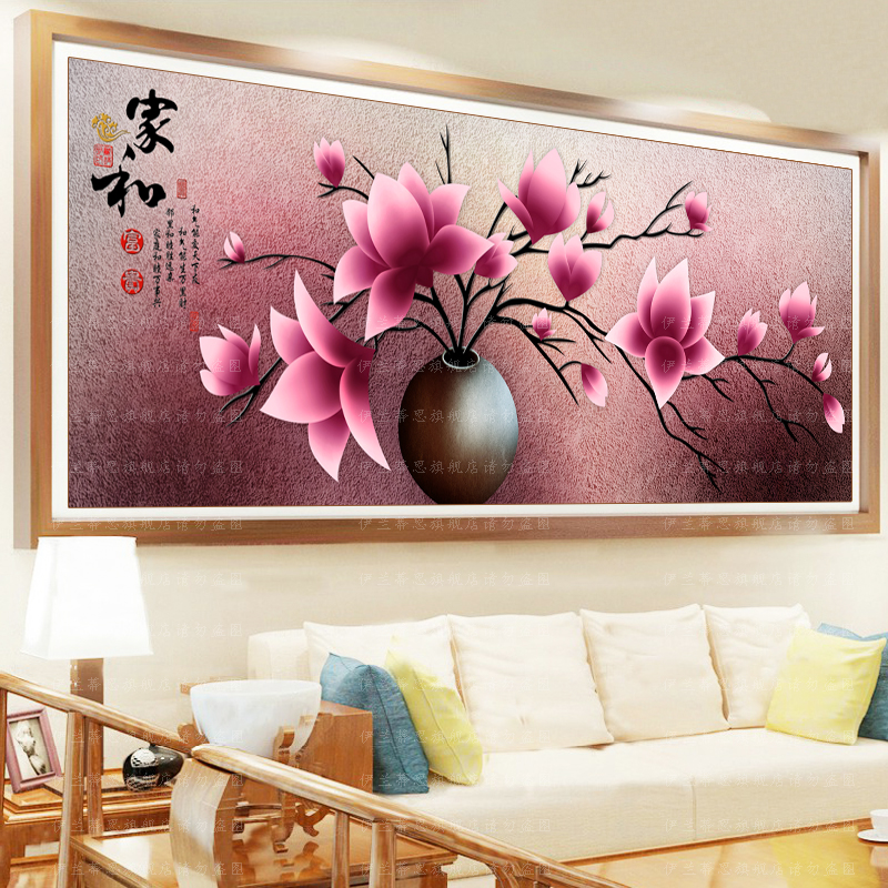 ������˼3dʮ����3D-119