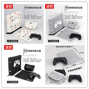 Miễn phí vận chuyển SONY PS4 gói Sony an ủi PS4 Slim PS4pro che bụi túi bụi tay áo bảo vệ - Bảo vệ bụi