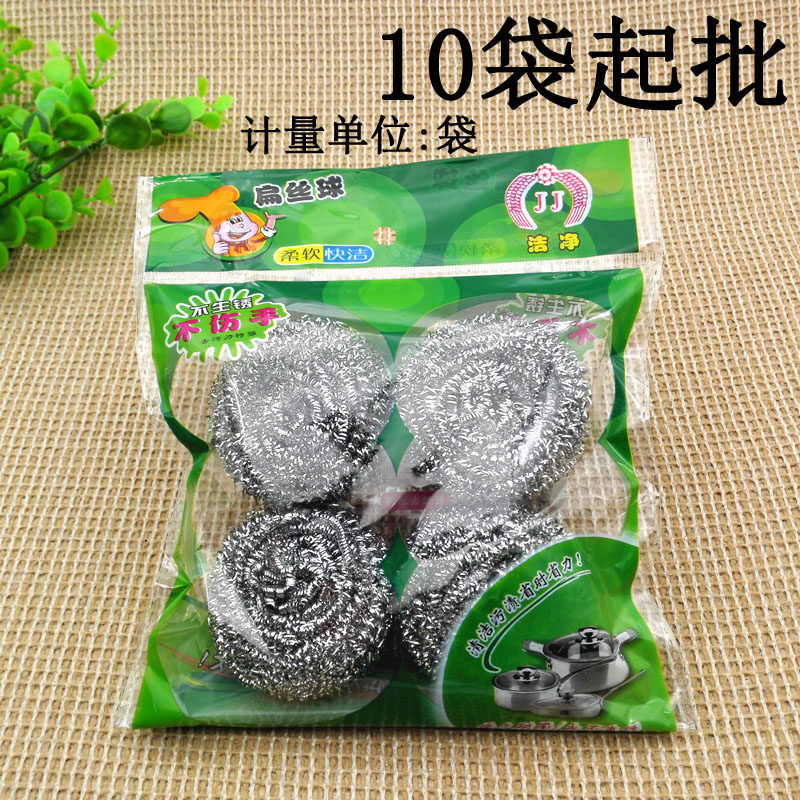 D1144 bagged 4 steel wire balls < 10 packs a single package price > Four wire ball clean ball kitchen-Taobao