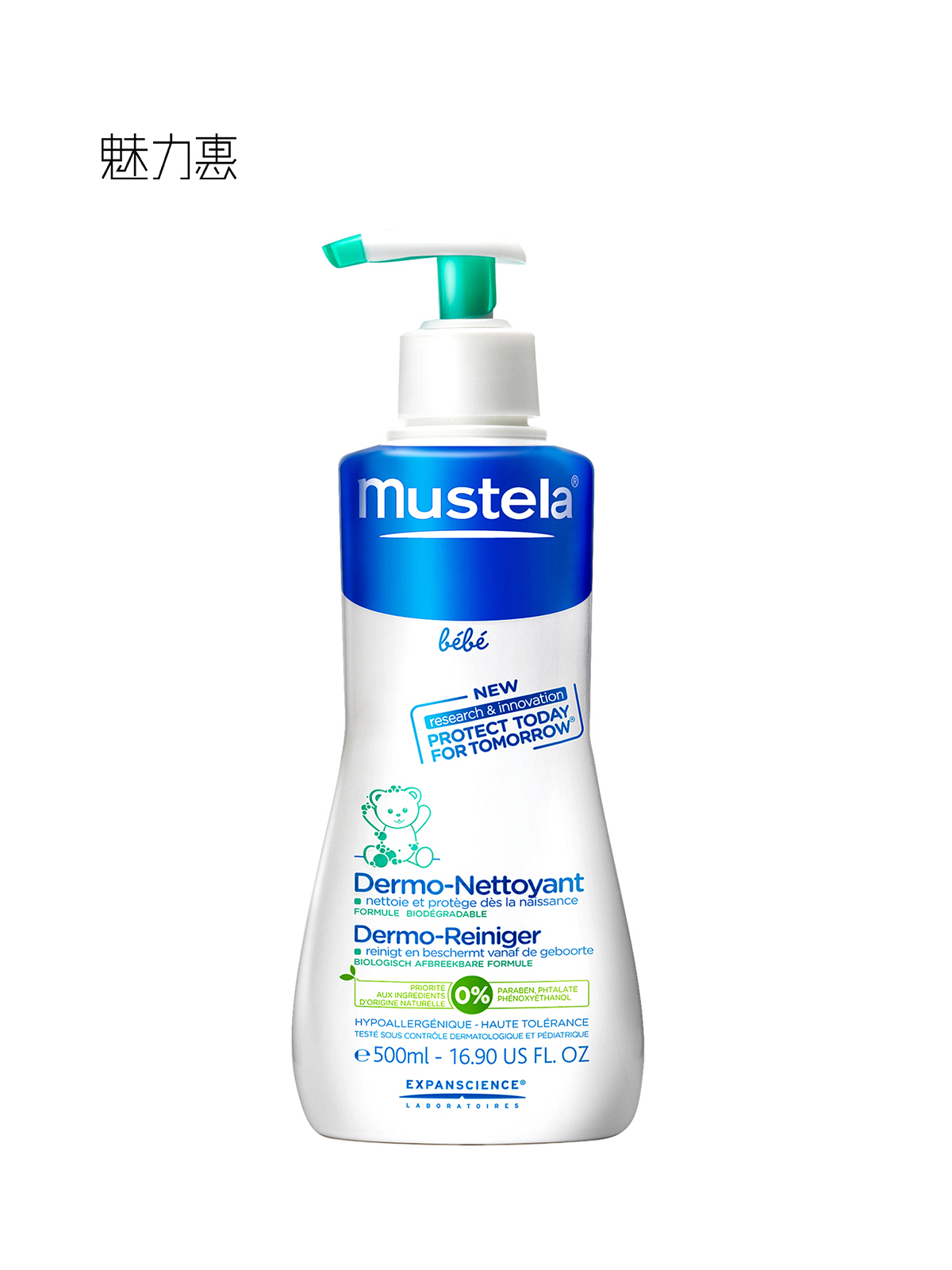 MUSTELA/妙思乐 贝贝洗发沐浴露 500ml