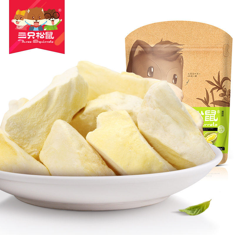 【天猫超市】三只松鼠 冻干榴莲36gx2袋休闲零食水果干榴莲干