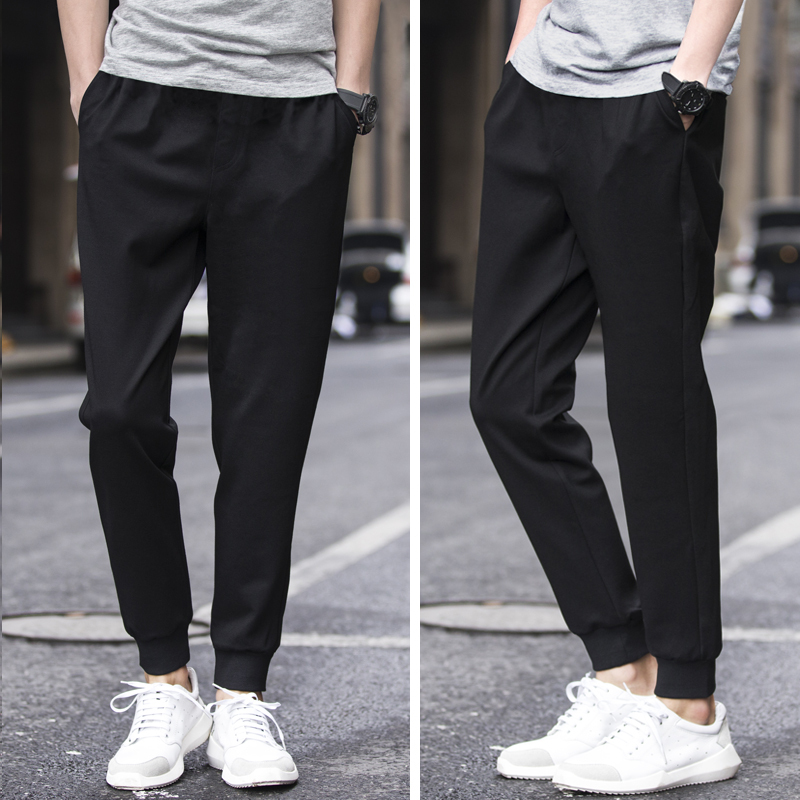 Black Harem Pants Men's Casual Pants Jogger Sports Long Pants Autumn and Winter Sweatpants Trendy Brand Harem Pants 2024 New Style