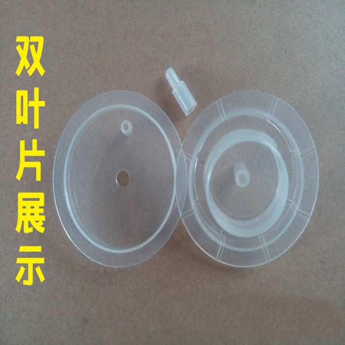 Small Waxiong mother and baby supplies wide mouth baby bottle specially equipped with leak-proof and anti-air return double-layer PP blade, only the blade is specially shot
