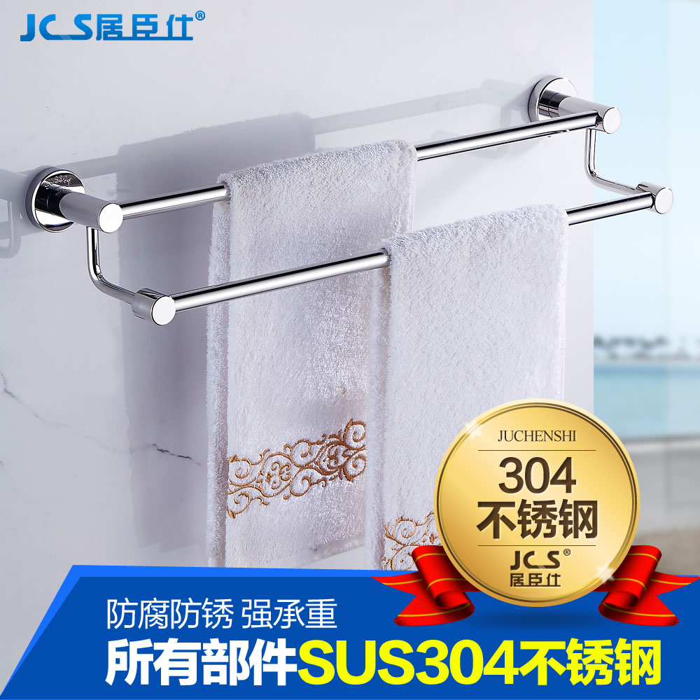 �ӳ���304�����˫��ë����5912