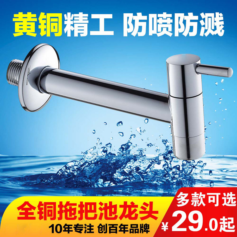 ŷ����ԡ������ͷ3601