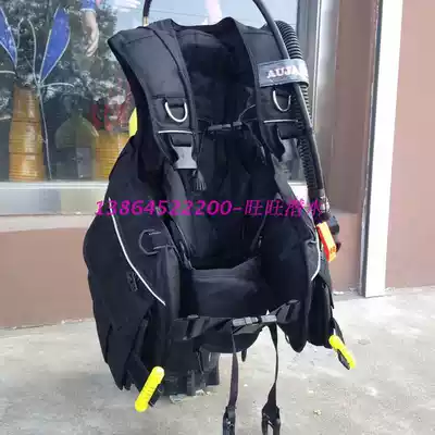 BCD diving buoyancy regulator BC Buoyancy vest Diving adjustment vest Inflatable backplane Cylinder back frame
