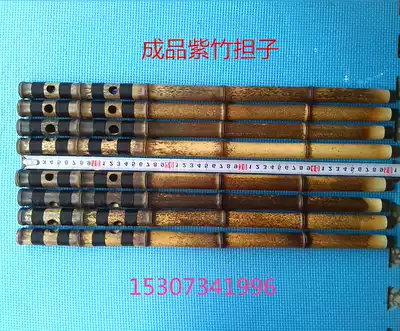 Jinghu accessories(finished Zizhu Jinghu burden middle and upper grade Jinghu rod Erhuang Xipi) Not equipped with shaft