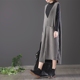 Retro văn học túi lớn cổ chữ V tay áo lỏng áo mỏng nữ áo vest dài váy mùa thu áo khoác vest nữ Áo vest