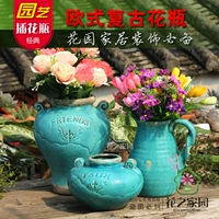 Địa Trung Hải màu xanh retro cũ gốm cắm hoa trang trí phòng khách - Vase / Bồn hoa & Kệ chậu trồng cây thủy sinh