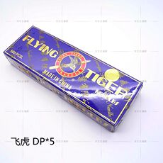 Ножницы портновские 飞虎机针 dp*5 9-25 锁眼双针套结平缝等机型适用