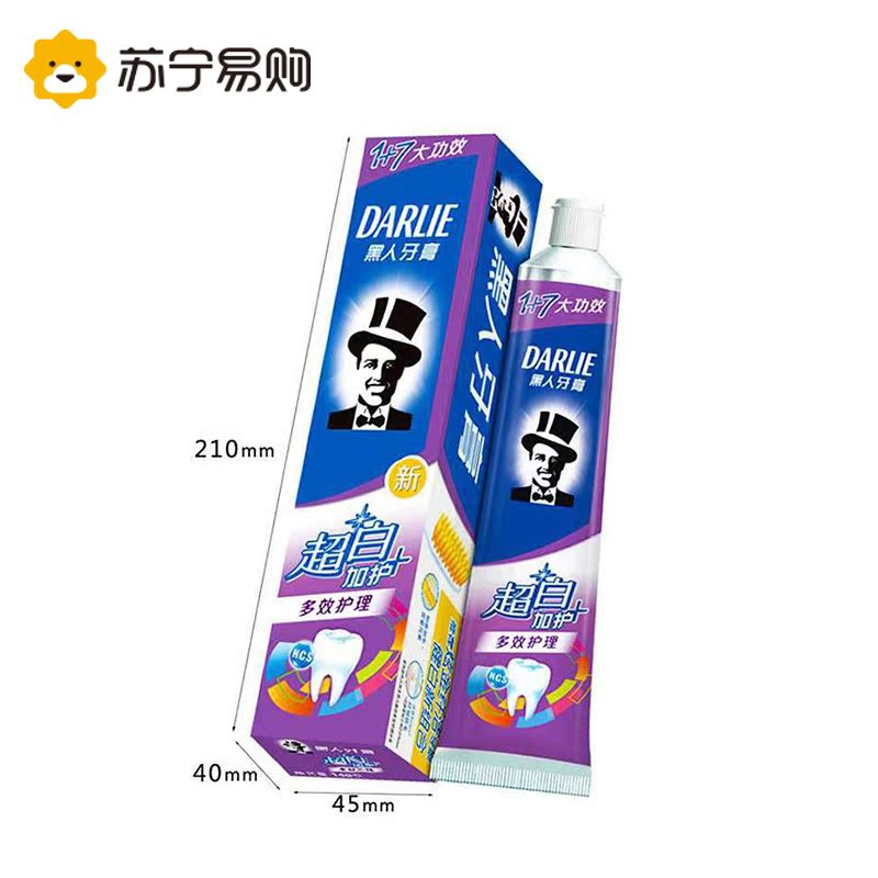 【苏宁易购】黑人牙膏超白多效护理牙膏140g赠炫金纤洁牙刷