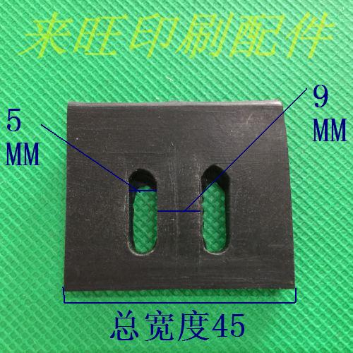 Heidelberg CD SM102 74 mo with ink spoon ink shovel Rubber block Heidelberg printing press accessories