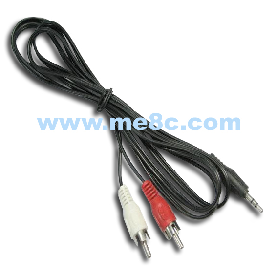 1 5 m 3 5 Go Lotus Head Audio Line Computer to pick up the sound box Audio conversion line