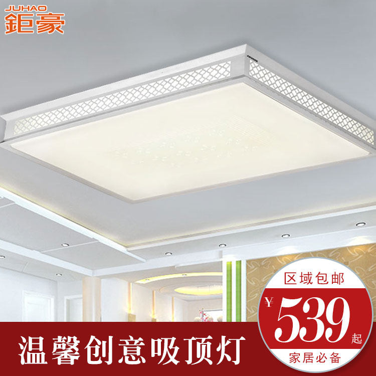 �Һ�led�����ִ���Լ������8l08