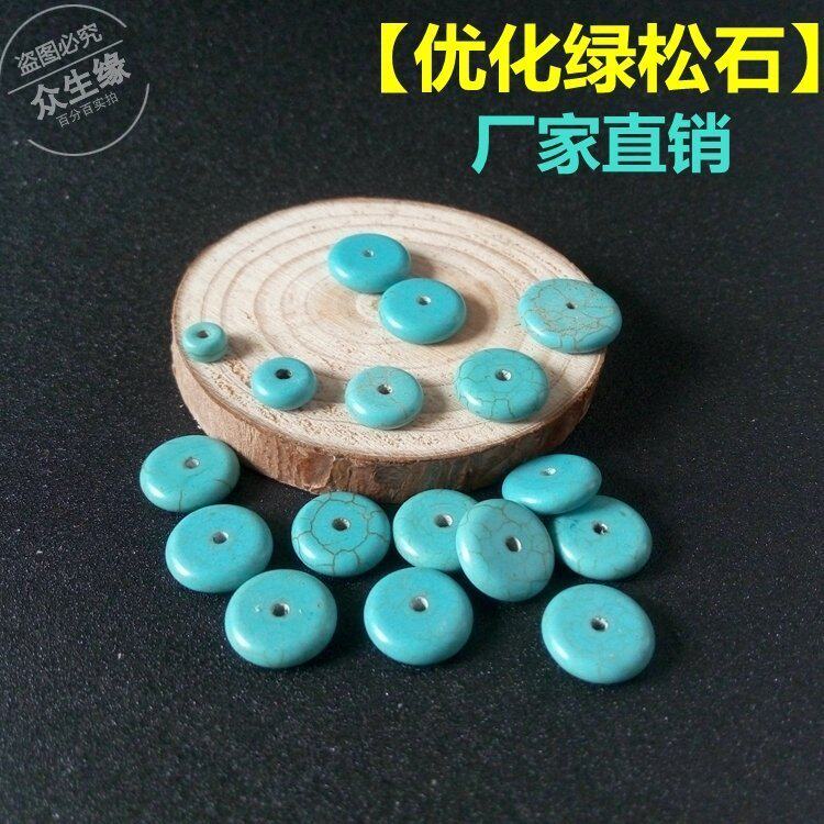 Blue Pine Stone Septer Optimised Green Pine Stone Abacus Bead Spacer Beads 4 6 8 10 12 14DIY Buddha Pearl septer beads