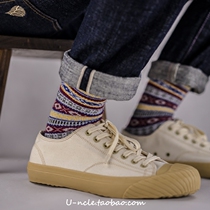 U uncles Amei click the Japanese Okayama Heavy pound low to help the sails for a long time Remain shoes for men and women retro shoes