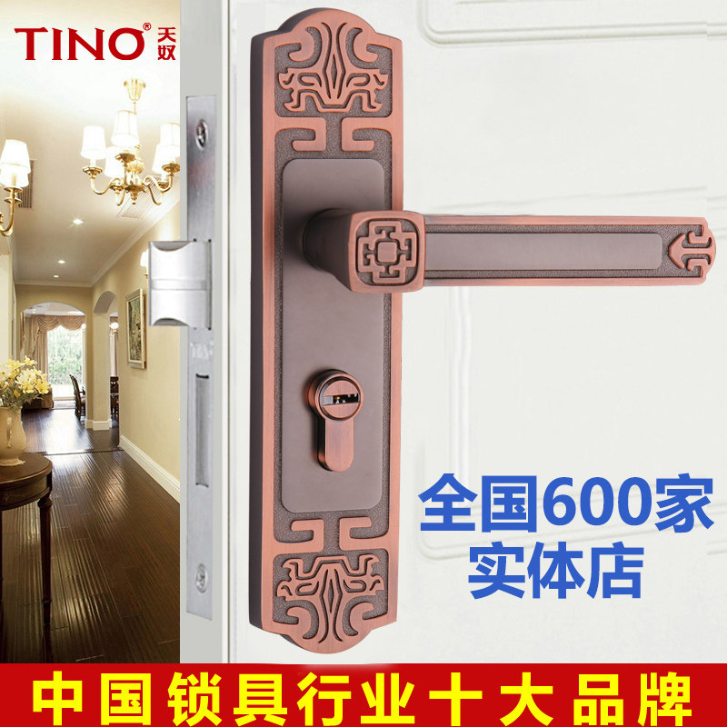 ��ū����������ڰ��� TL-WM9303-���