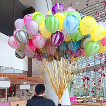 Cloud Veins Marble Agate Ball Latex Thickened Birthday Balloon Wedding Wedding Wedding wedding Genuine Photo Helium Balloon