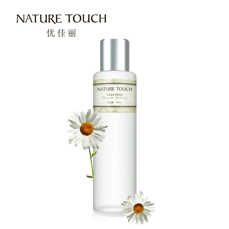 优佳丽洋甘菊纯露舒缓滋养水润温和保湿德国洋甘菊花水爽肤水润肤