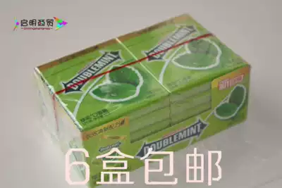 Green Arrow Gold Peppermint Chewing Gum 12 pieces / box 10 packs / 6 boxes