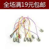 Аксессуар, аксессуары ручной работы, простой нейлоновый мобильный телефон