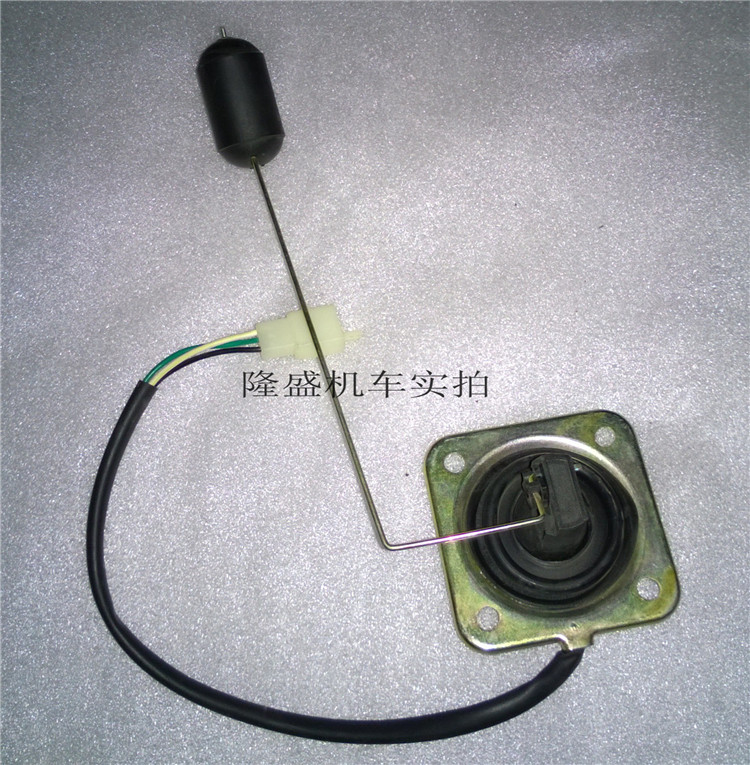 Force Sail Moo KP150 KP150 LF150-10B 150-10F 150-10F Oil Level Sensor Oil Float Tank Float