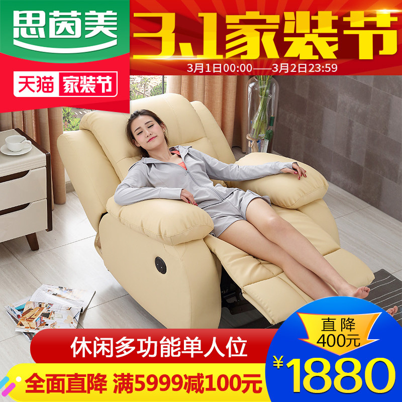 ˼����ͷ��̫�ղ���Ƥɳ��916