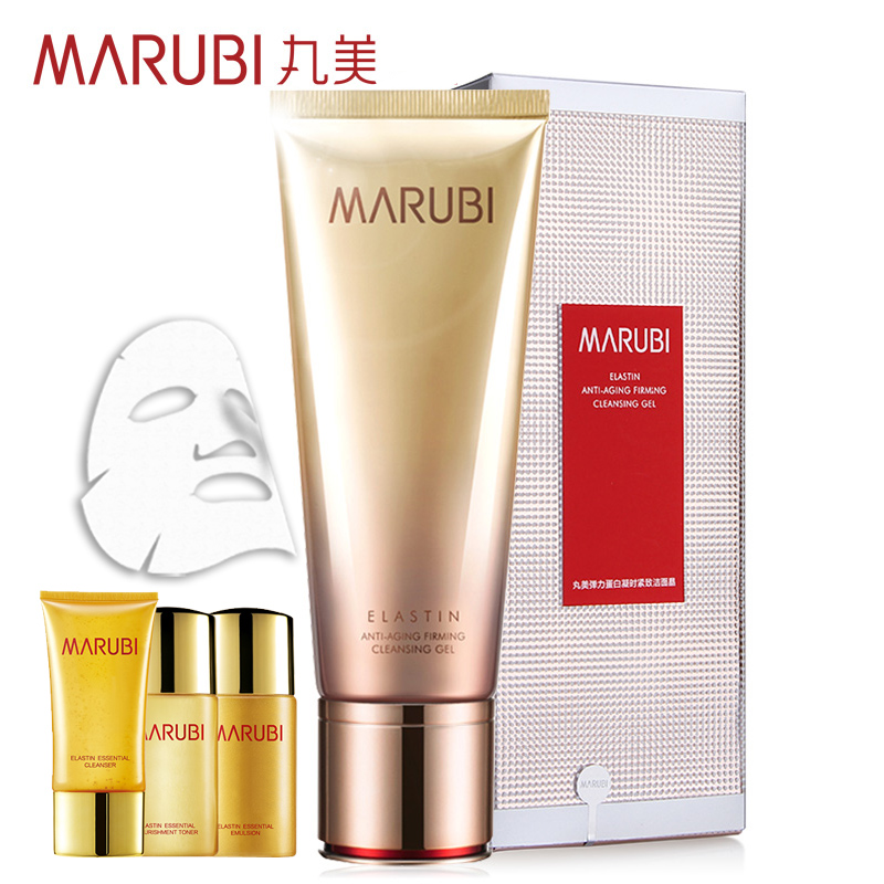 Marubi/丸美弹力蛋白凝时紧致洁面晶 120g补水保湿深层清洁