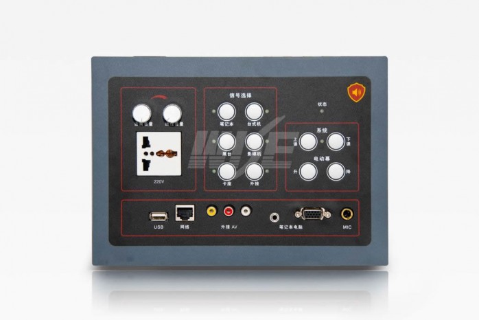 wise Wanxun Broadcom EC 660 SC660 EC880 central control multimedia control system