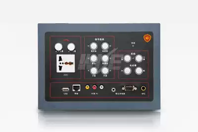 wise Wanxun Broadcom EC 660 SC660 EC880 Central control multimedia control system