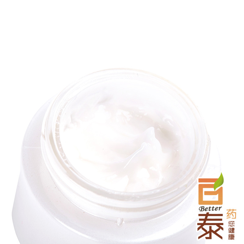 片仔癀仙泉凝水保湿霜清爽型50g 补水抗干燥面霜 冬季补水霜 BT