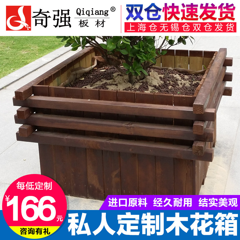 ��ǿ��ķ���ľ���仨��