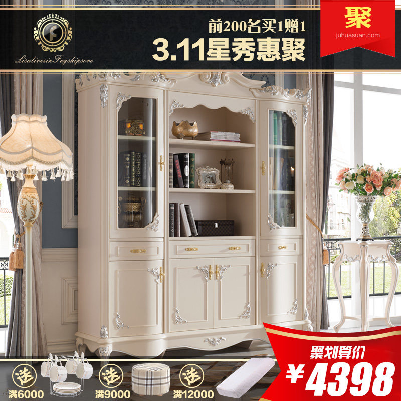 ����ɯ�Ҿ�ŷʽ���A840