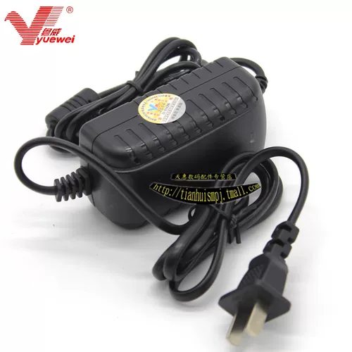 GSQLD6000172 Внешний адаптер Power Transformer подходит для бренда LD600 Yuewei с Power Light