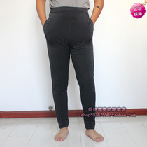 Lu Xueting 1455-A counter pure wool thermal body pants slim stretch mens cold-proof cotton pants
