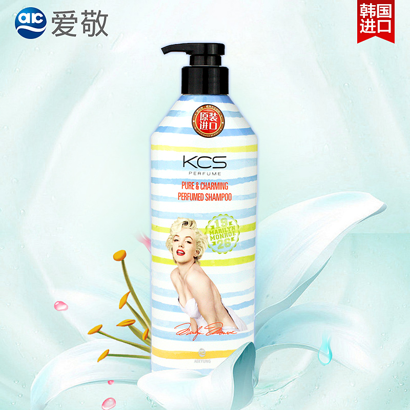韩国进口 爱敬kerasy可希丝柔顺丝滑香水洗发水露膏 男女用600ml
